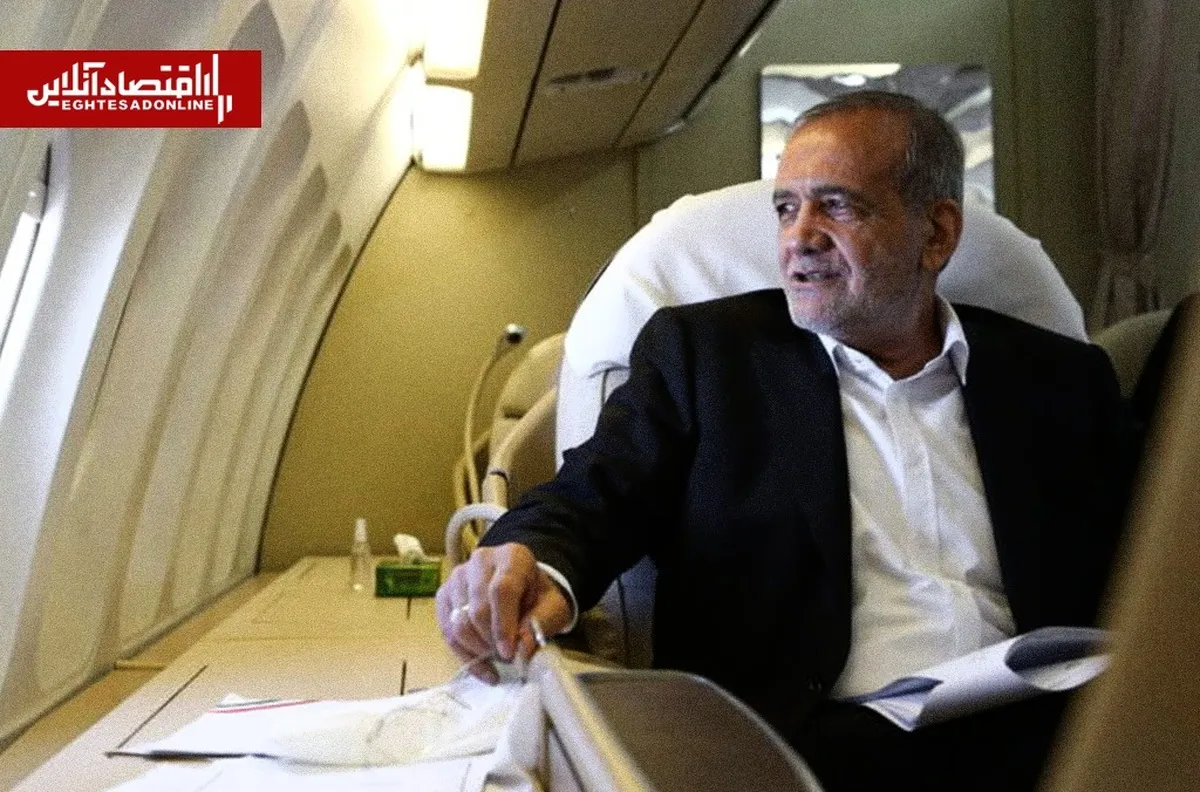 پزشکیان با هواپیمای ویژه «میناب ۱۶۸» عازم پاکستان شد