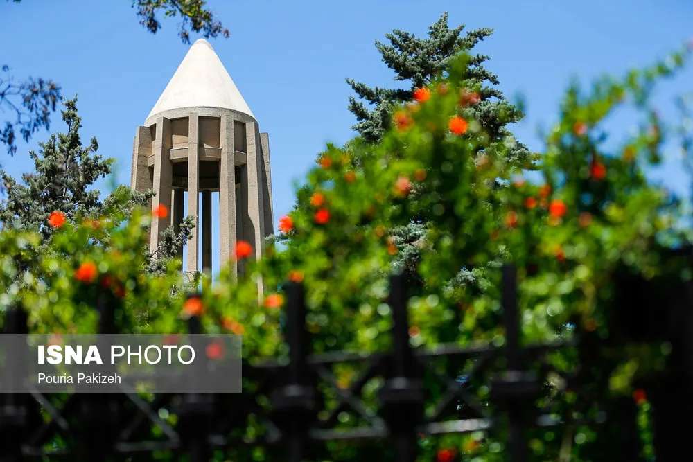 Golden Opportunity for Hamedan Tourism