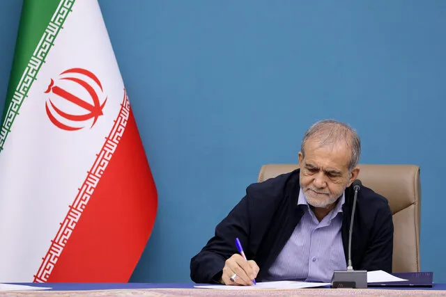 پزشکیان