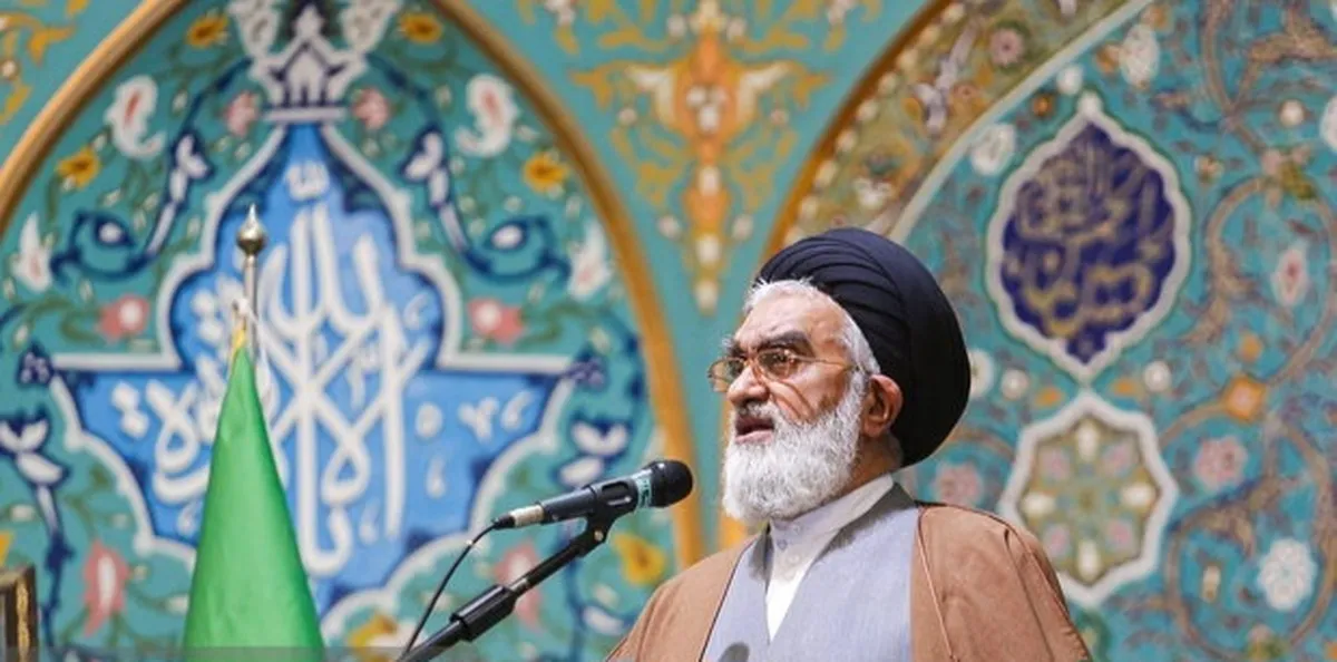 امام جمعه قم: راهپیمایی ۲۲ بهمن همه پرسی سالانه و بزرگ ملت ایران است