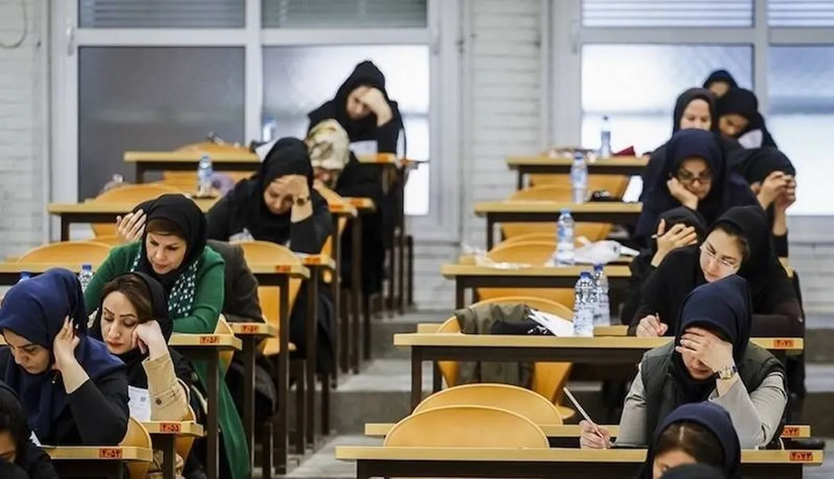 زمان ثبت نام کنکور ارشد ۱۴۰۵