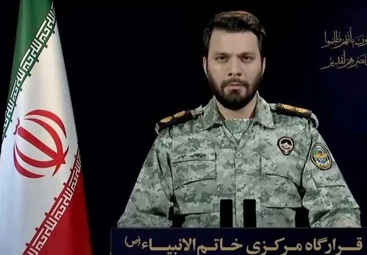 Military Spokesman Dismisses Plan for Minelaying in Persian Gulf