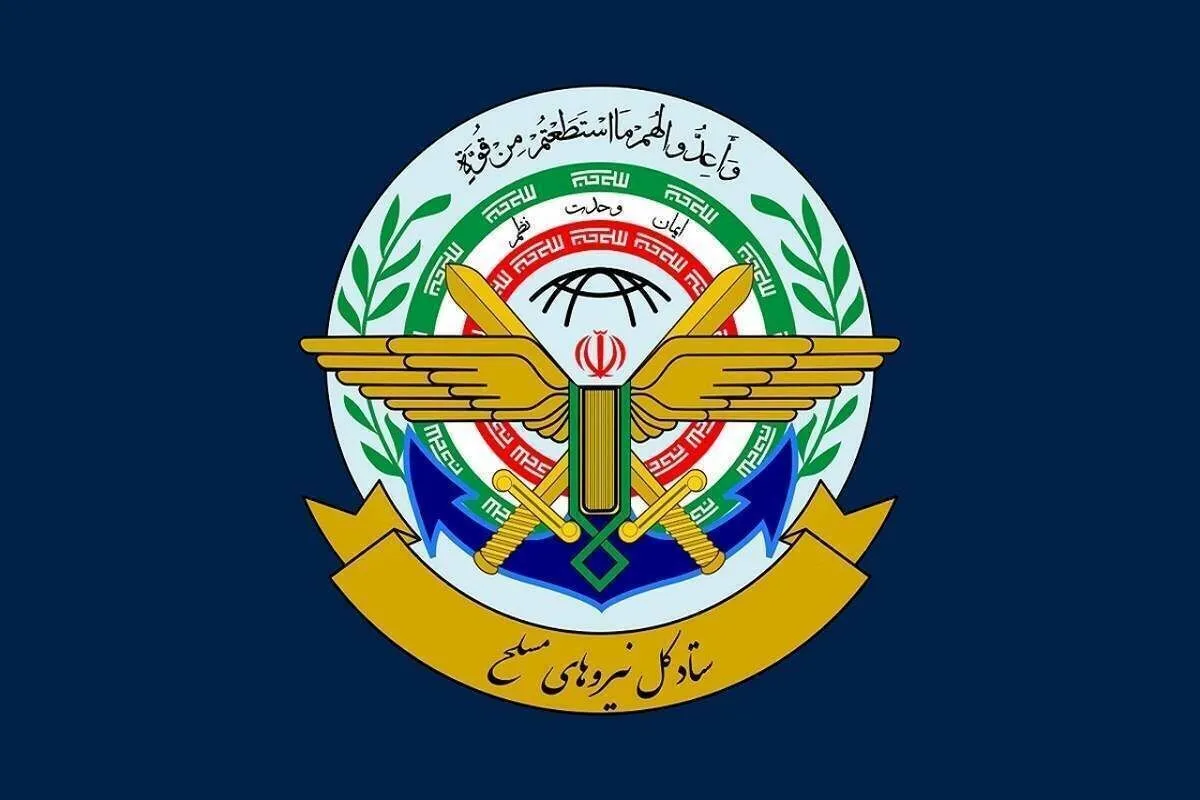 واکنش نیروهای مسلح به خریدوفروش تسلیحات جنگی / همکاری نظامی با سایر کشورها صحت دارد؟
