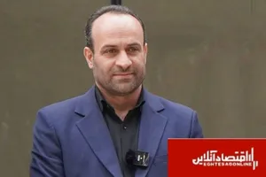 سرمایه گذاری ۵ هزار یورویی در حوزه «کشاورزی و آبزی پروری» البرز/ با مشارکت «دانش بنیان‌ها» برای ۱۰۰ هزار نفر اشتغالزایی می‌شود