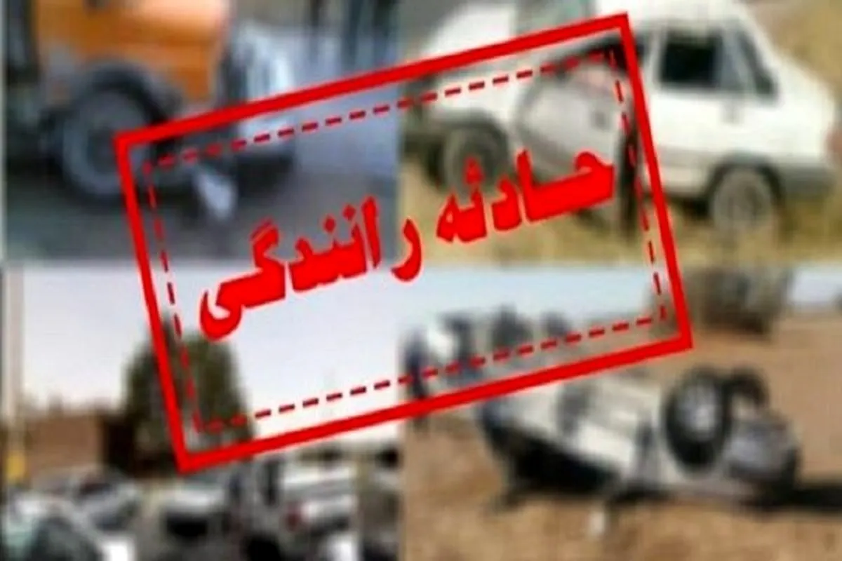 تصادف دلخراش اتوبوس در محور تهران-مشهد
