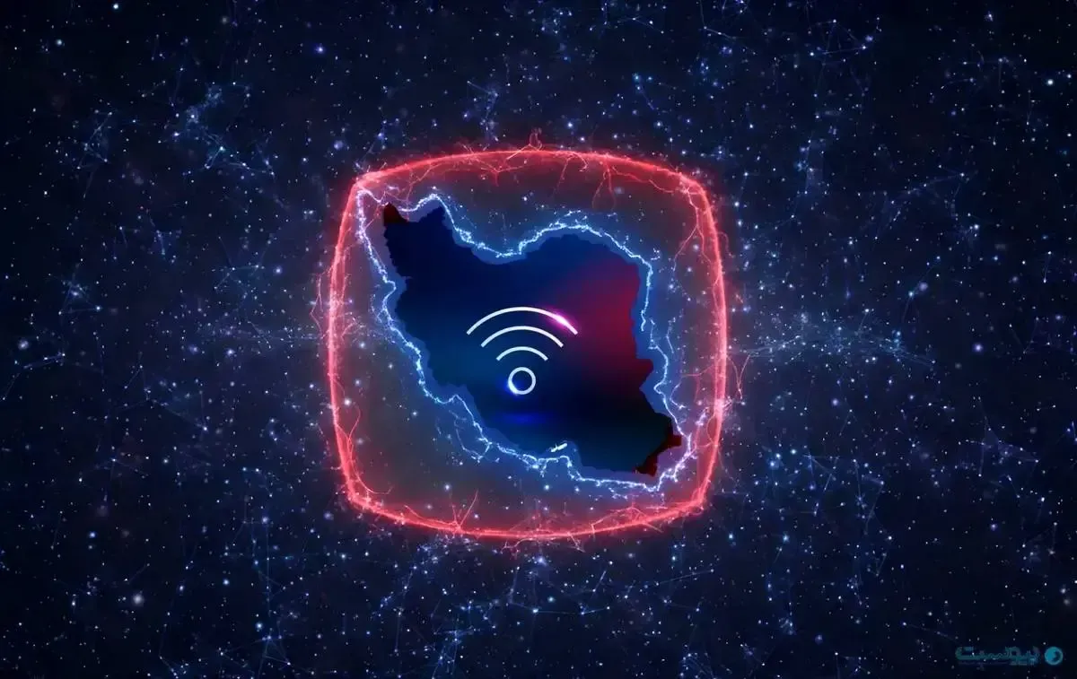 اینترنت بین‌الملل این افراد فعال می‌شود