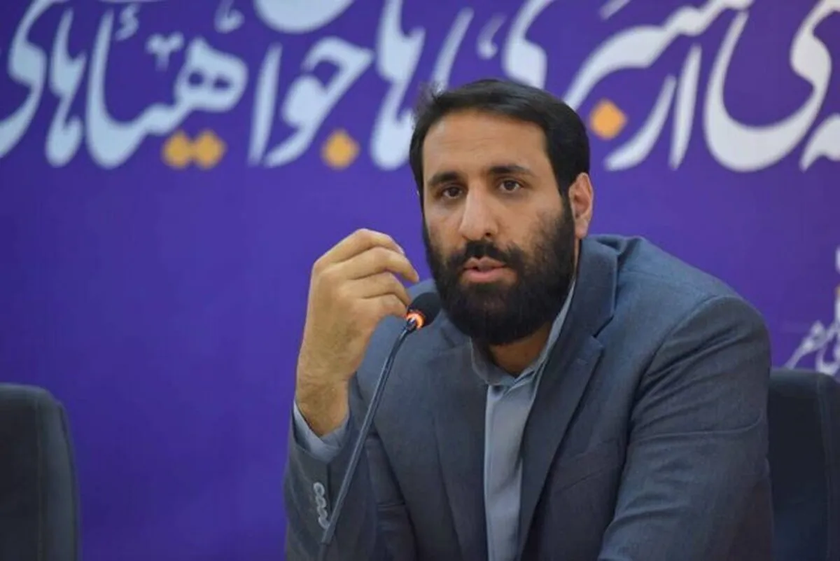 مدیر جدید شبکه افق معرفی شد