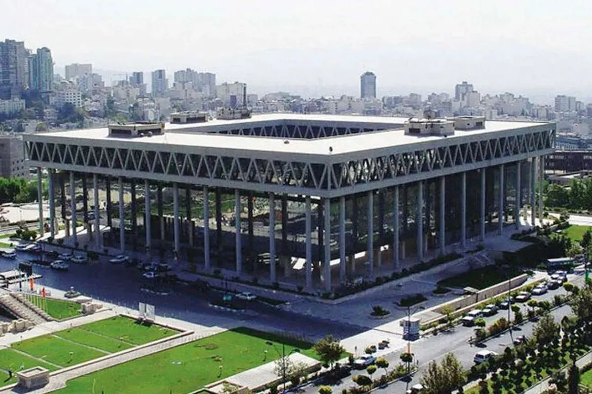 ساختمان صداوسیما تخریب شد! + عکس