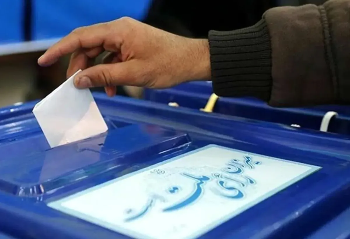 اطلاعیه جدید ستاد انتخابات / نتایج استعلام داوطلبان از فردا قابل مشاهده است