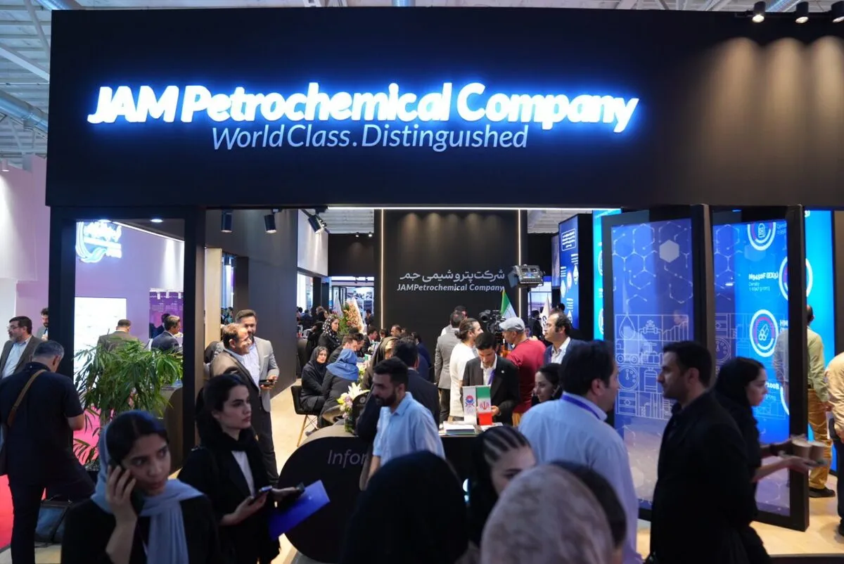 پتروشیمی جم با حضور در نمایشگاه OIL SHOW1404 ، بار دیگر جایگاه خود را به‌عنوان یکی از بازیگران اصلی صنعت پتروشیمی ایران و منطقه تثبیت کرد