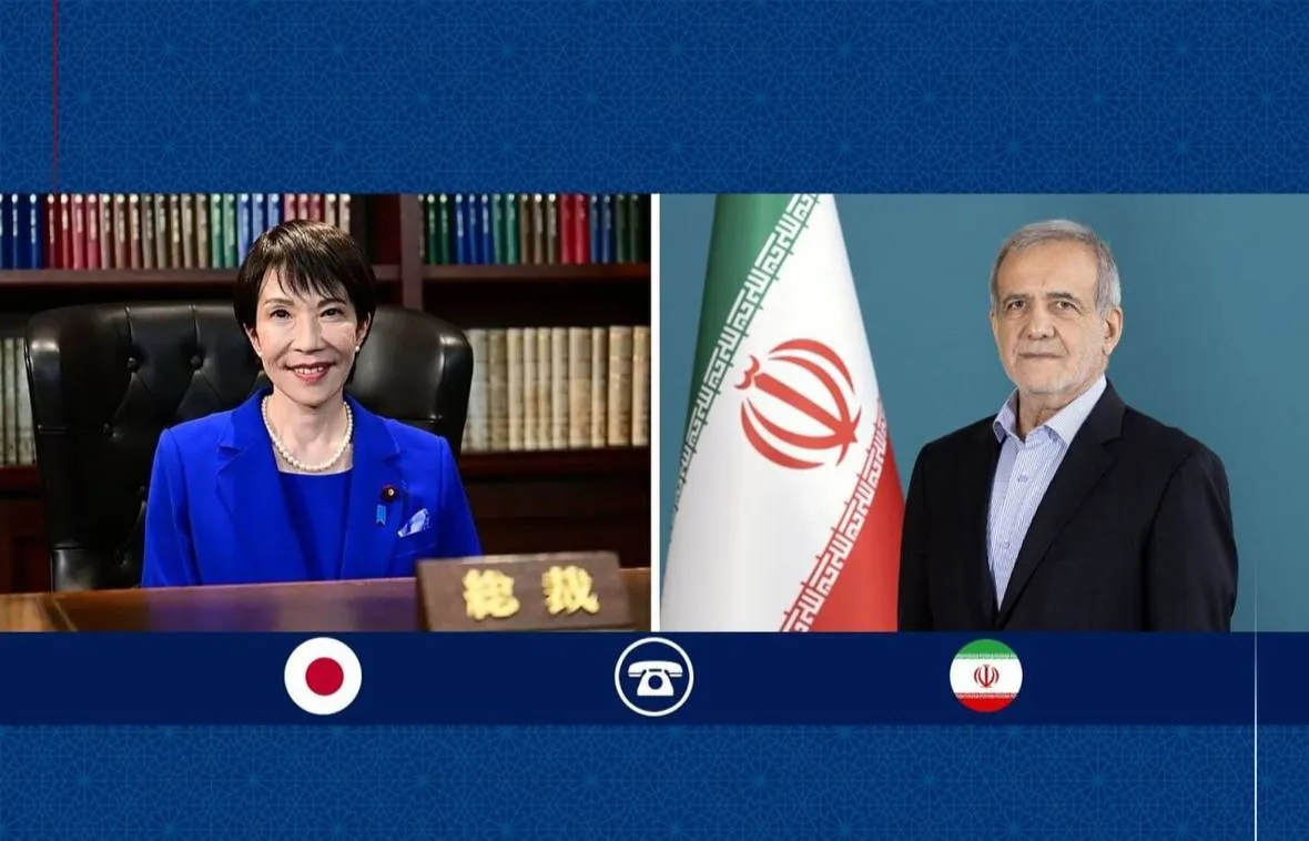 پزشکیان