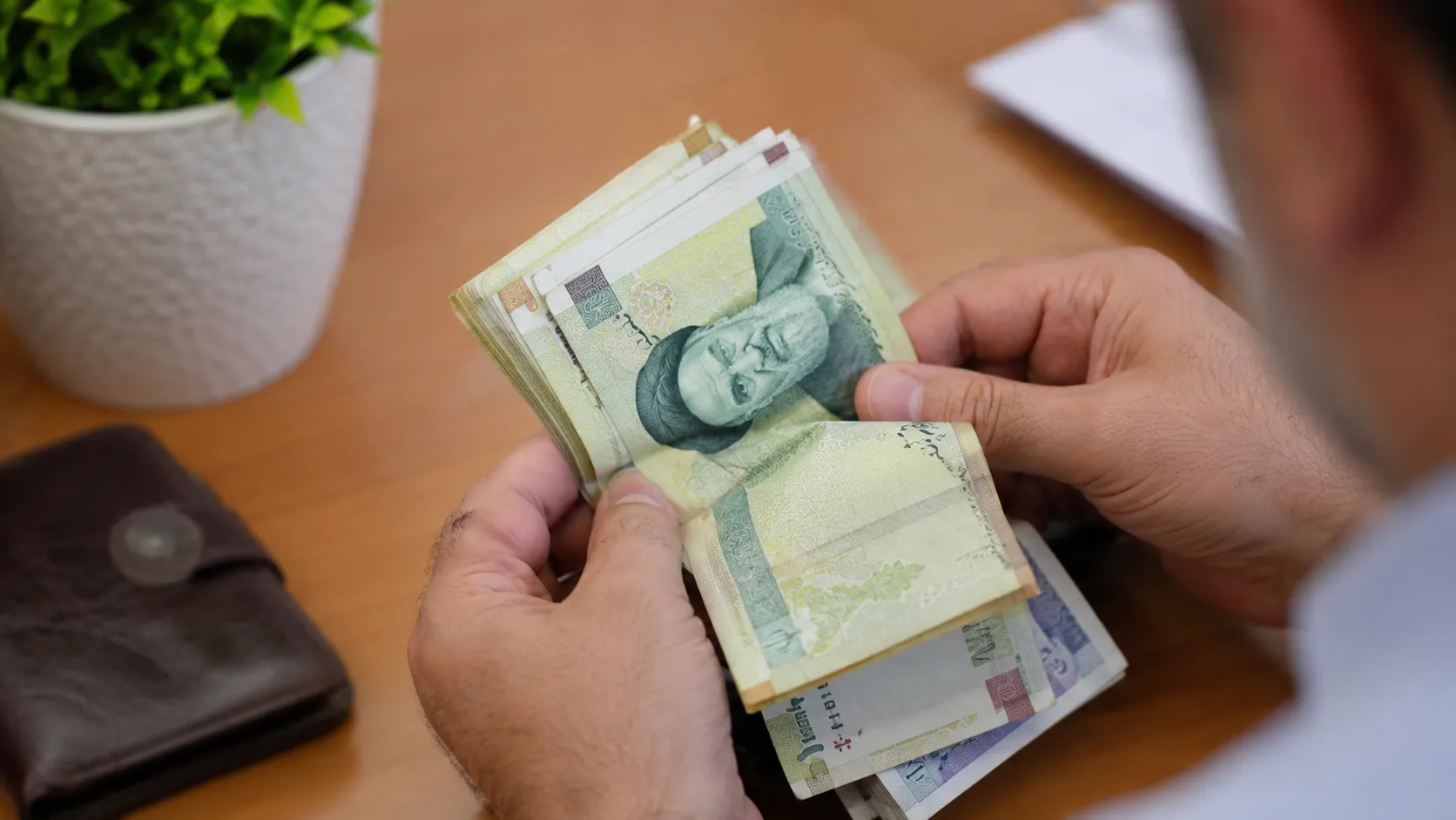 واریز سود سهام عدالت واریز سود سهام عدالت