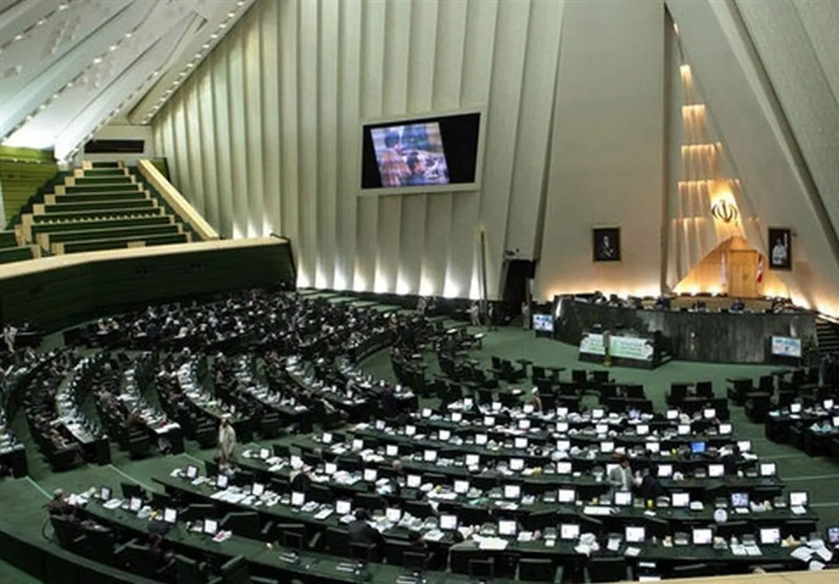 شعار «مرگ بر فریدون» در مجلس پس از نطق تند علیه روحانی