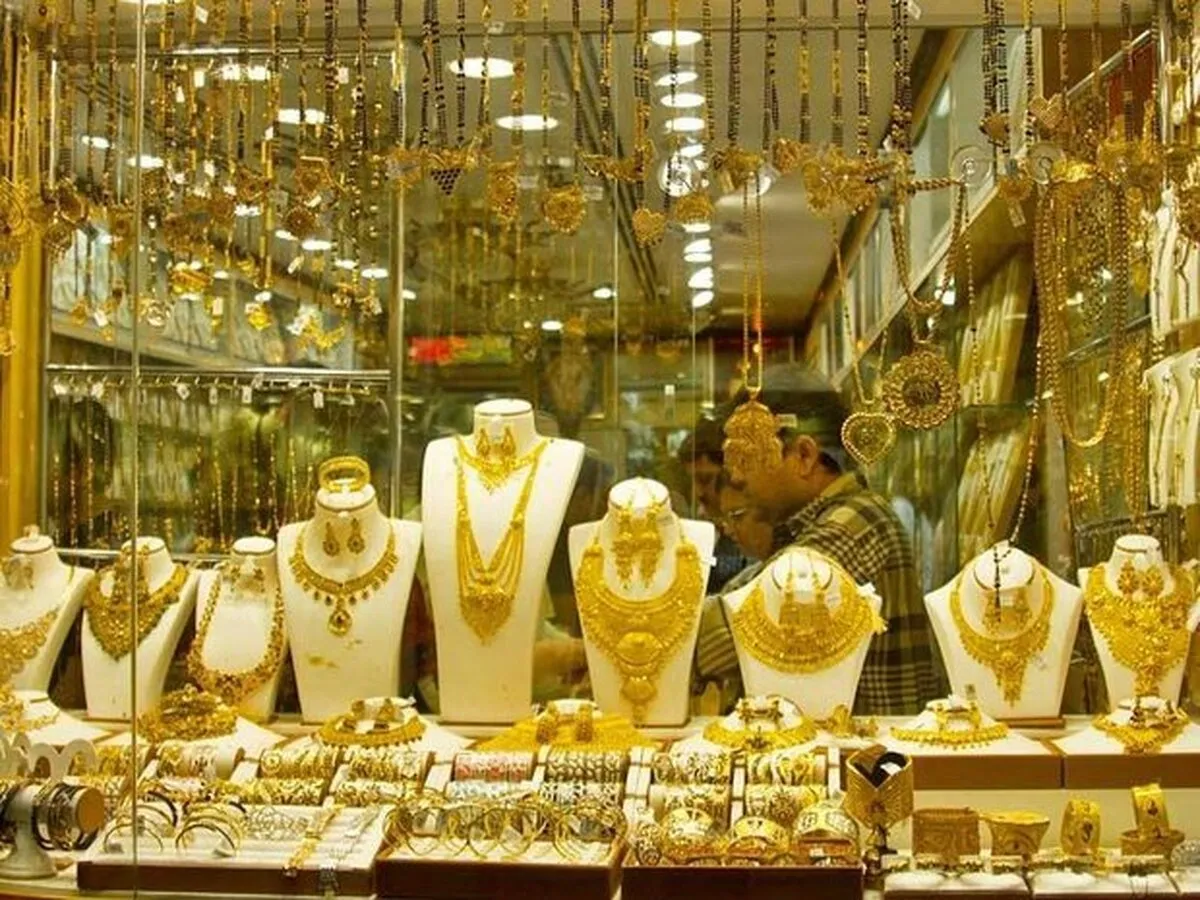 چگونه از حراجی طلا بخریم؟