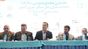 ۶۶ درصد ناوگان اتوبوسرانی و ۶۷ درصد ناوگان تاکسیرانی کشور فرسوده است