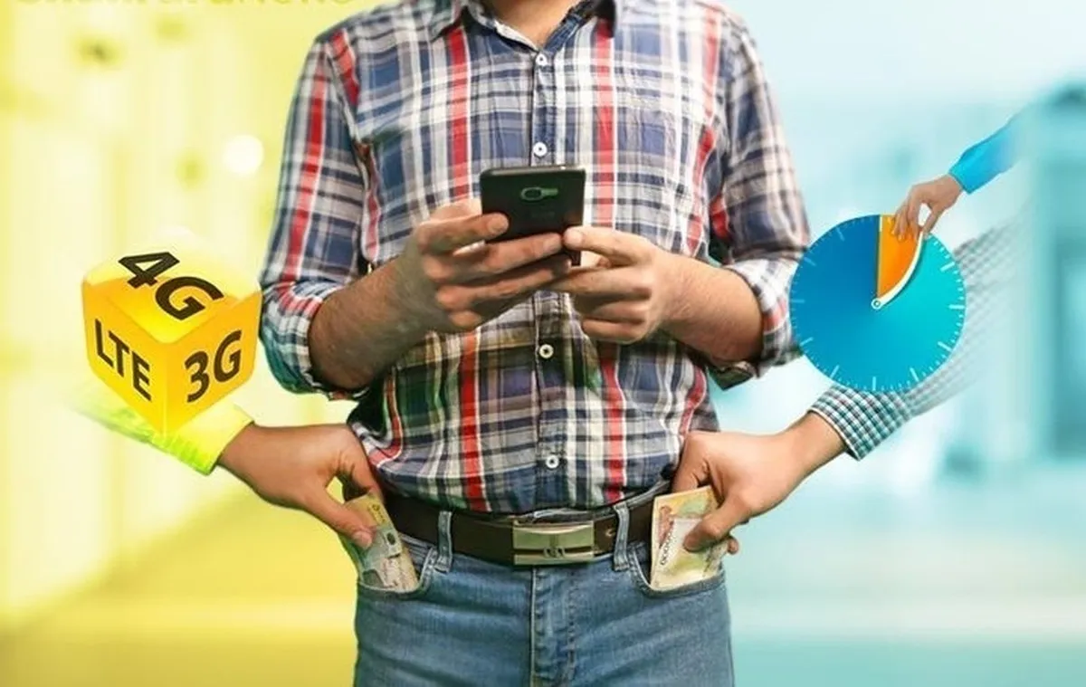 درخواست افزایش قیمت اینترنت مطرح شد + فیلم