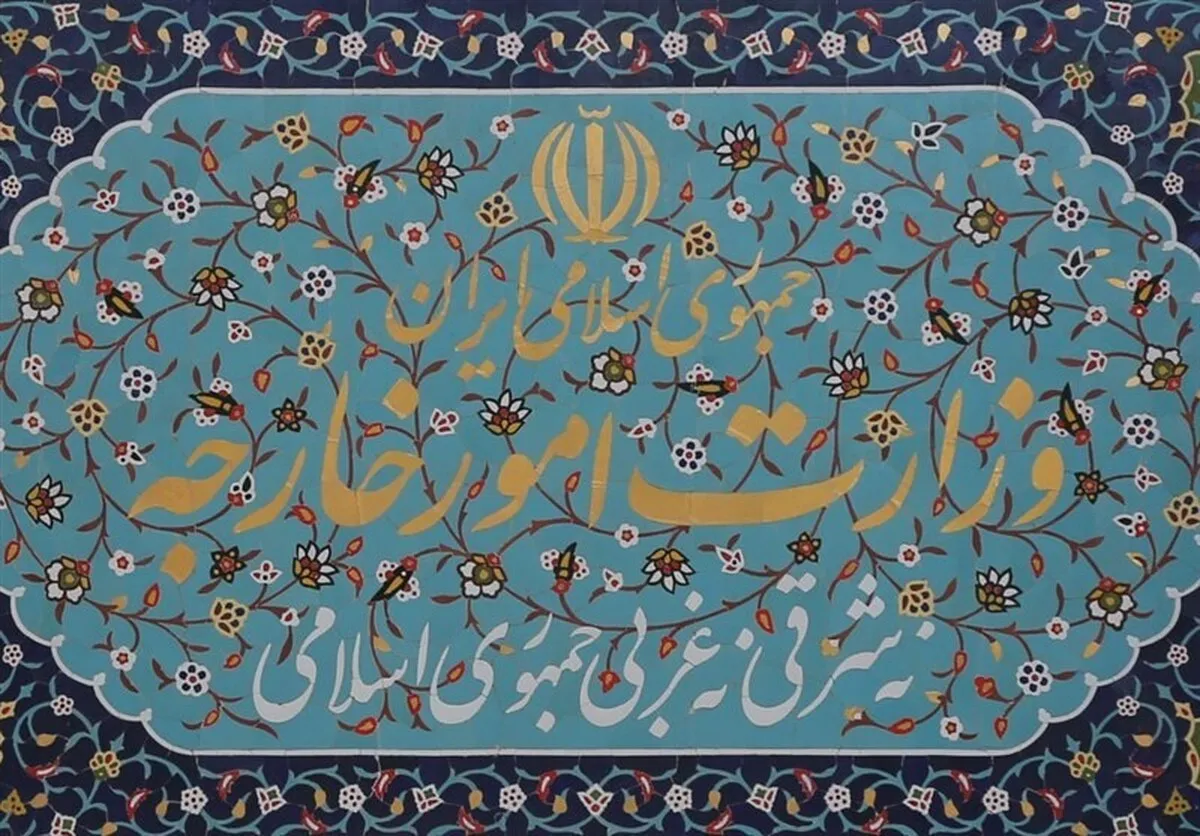 Iranian Armed Forces to Respond to Aggressors Powerfully: Foreign Ministry