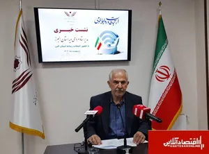 ۹ زندانی «جرایم غیرعمد» البرز با بدهی ۱۱۸ میلیارد ریال آزاد شدند