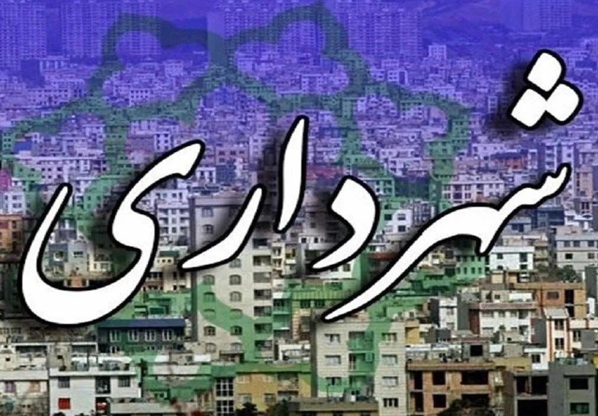 گاف وحشتناک شهرداری در خیابان‌های تهران+ عکس
