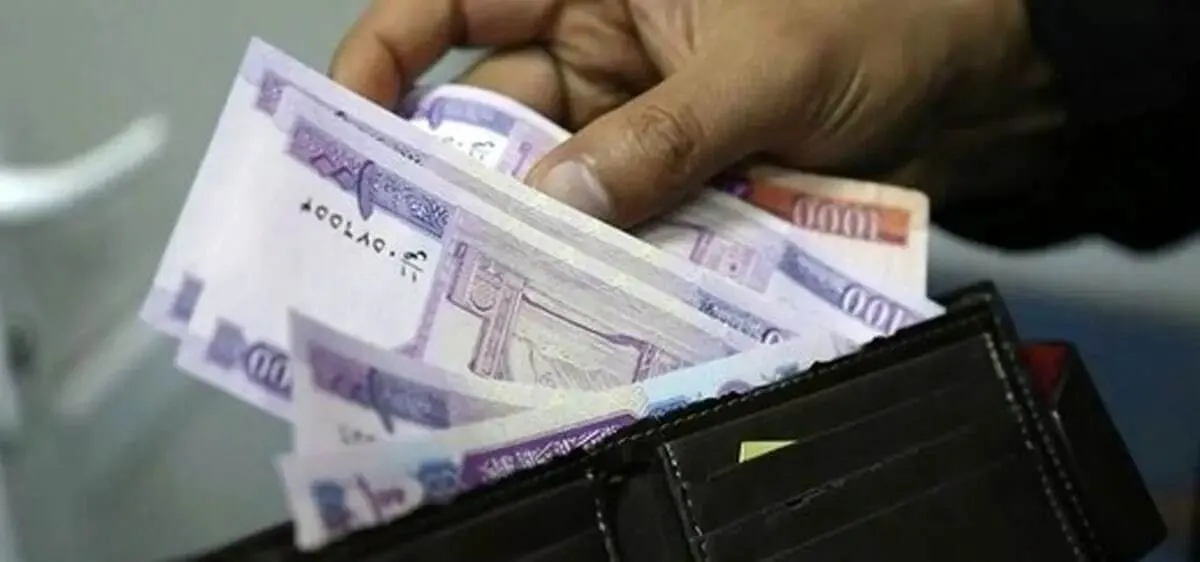 خبر خوش برای این کارکنان / منتظر افزایش ۵۰ درصدی فوق العاده حقوق باشید