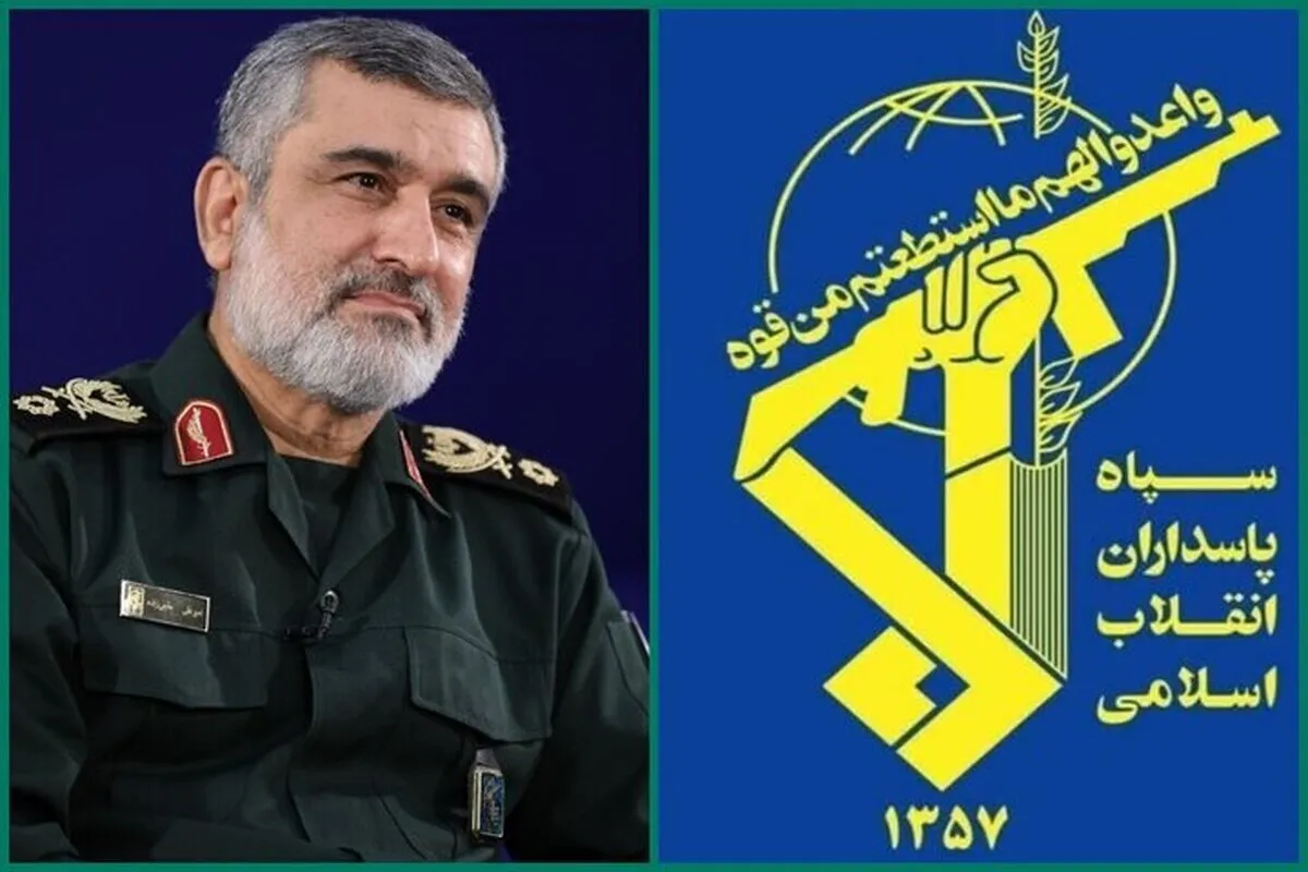 IRGC releases names of 7 Aerospace commanders martyred