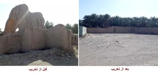 حبس، مجازات آسیب به آثار تاریخی