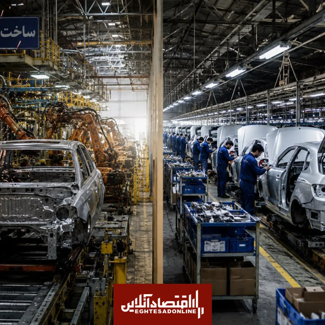 بازار خودرو