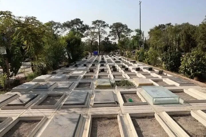 آرامستان