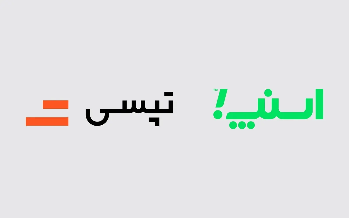 فوری/ اطلاعیه مهم برای رانندگان اسنپ و تپسی