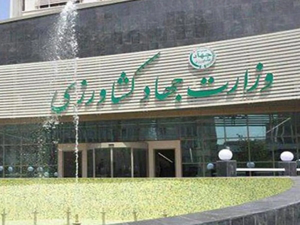 شورای قیمت‌گذاری کالاهای اساسی امروز تشکیل می‌شود