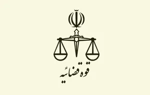 توضیح قوه قضاییه منتشر شد/ماجرای صدور حکم اعدام برای ساغر غلامی چیست؟