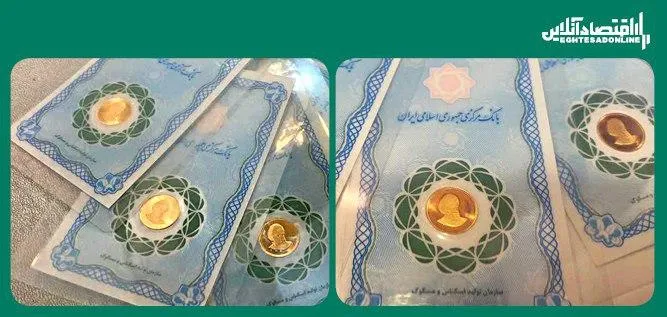 سکه باز هم خواهد ریخت؟
