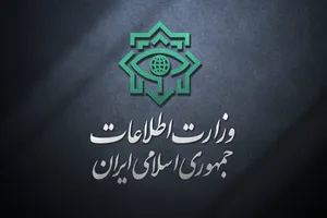 هشدار وزارت اطلاعات به فرانسه / مراقب رفتار دیپلمات‌های خود باشید