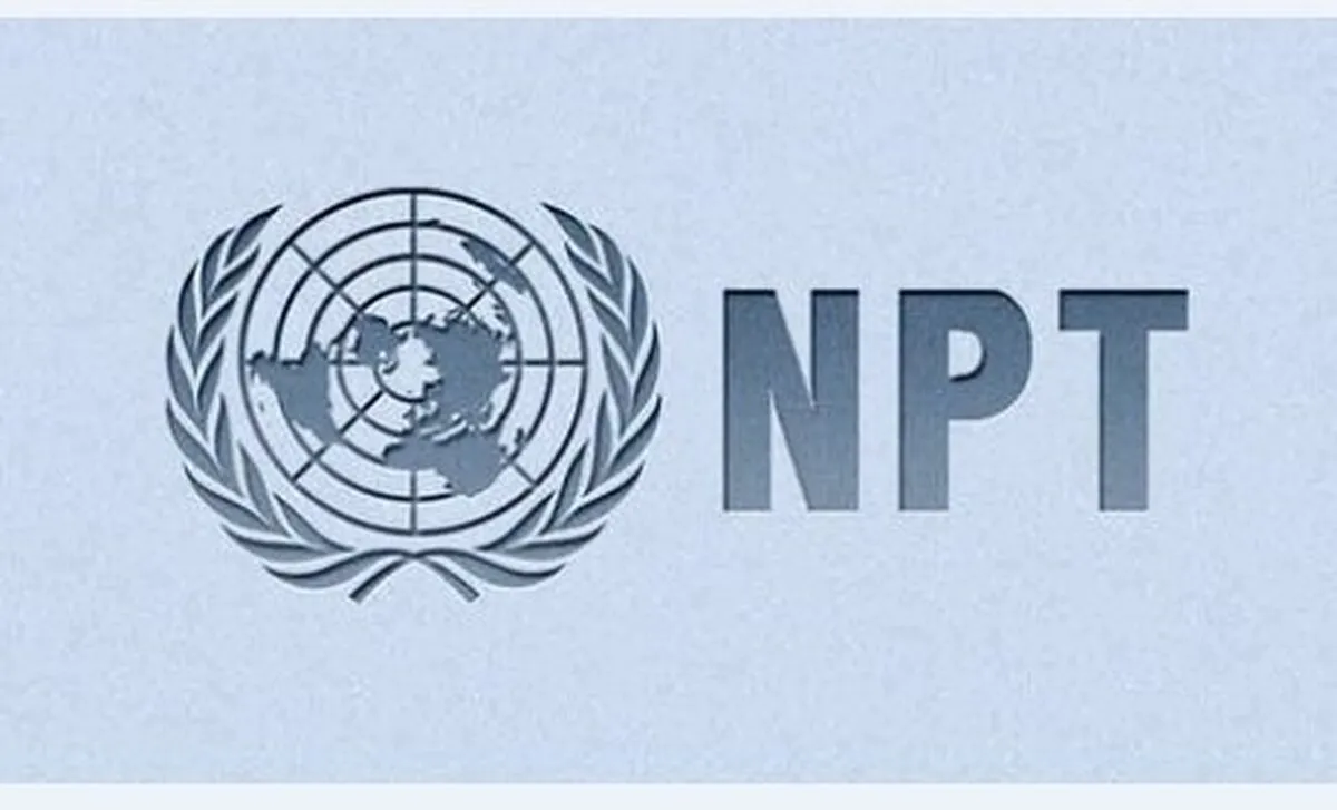 طرح خروج ایران از NPT به کجا رسید؟