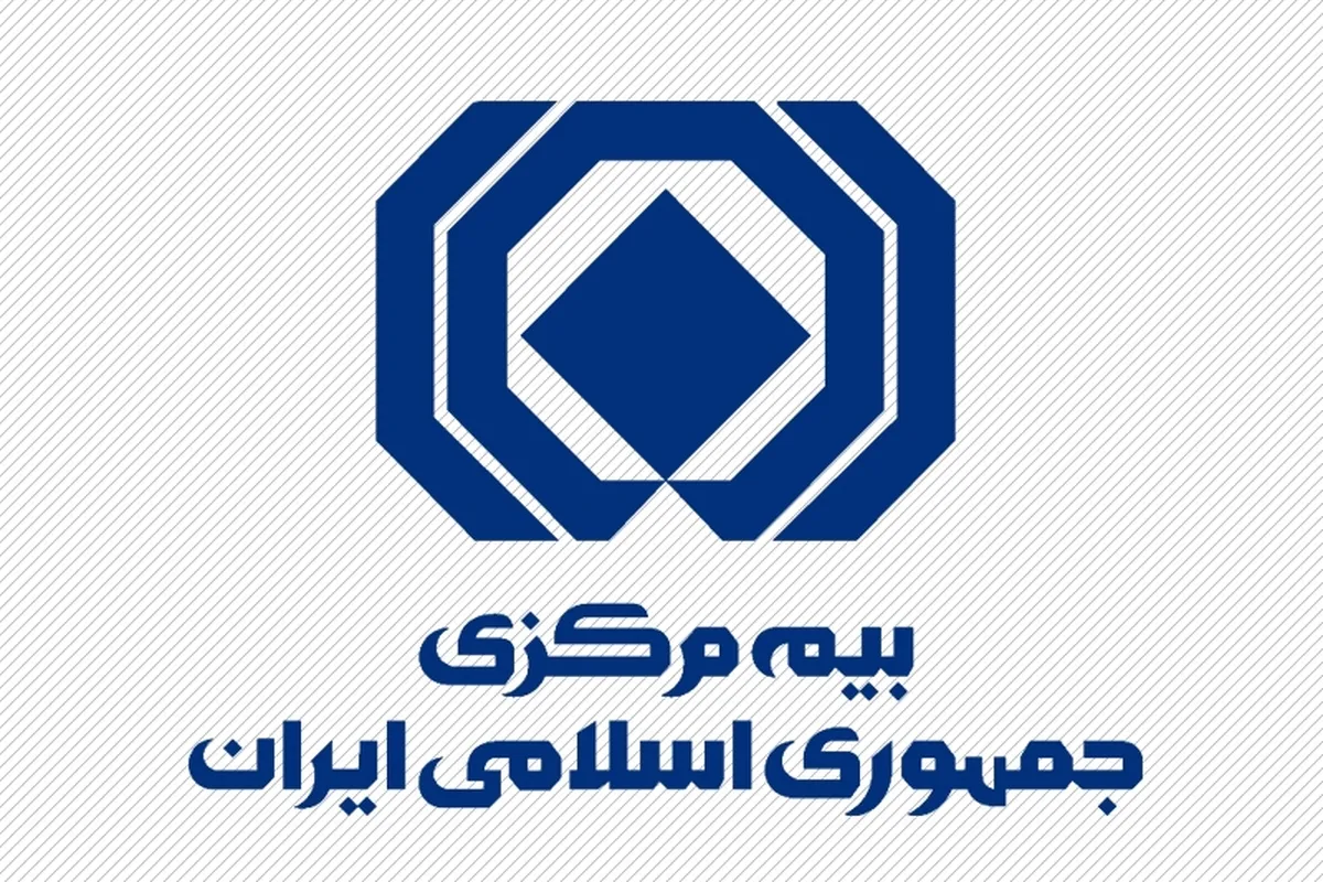 خبرخوش برای مالکان خودرو / جرائم بیمه شخص ثالث این افراد بخشیده شد