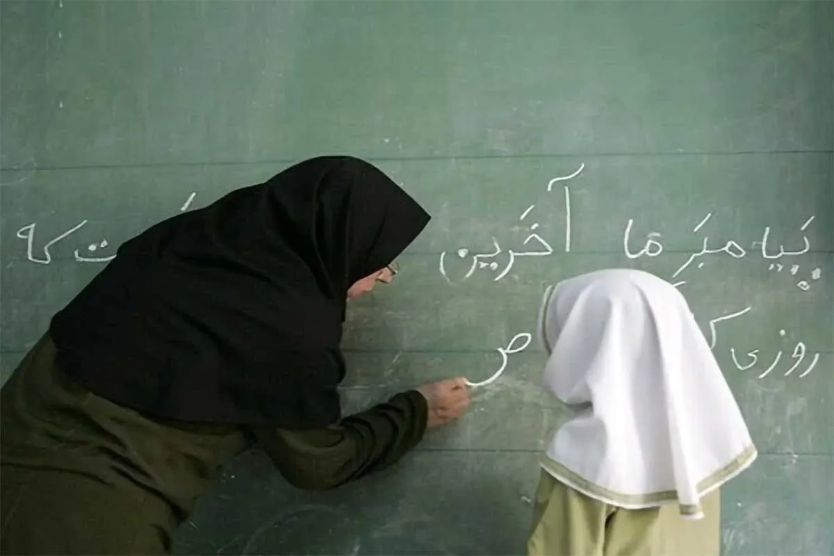 خبر خوش برای معلمان؛ پرداخت حق‌التدریس به کجا رسید؟
