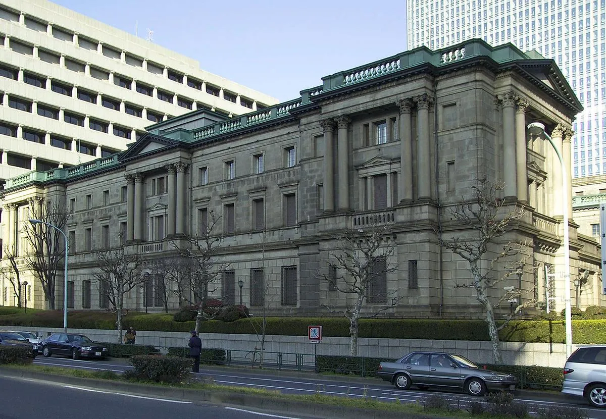 Bank of Japan money target up for debate in policy review: sources