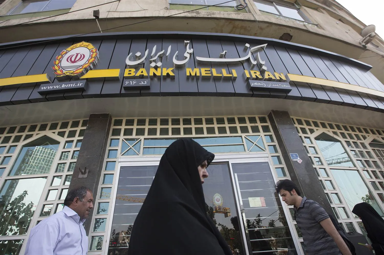 Iran Gov't Wants to Generate $8.5b by Selling Bank-Owned Property