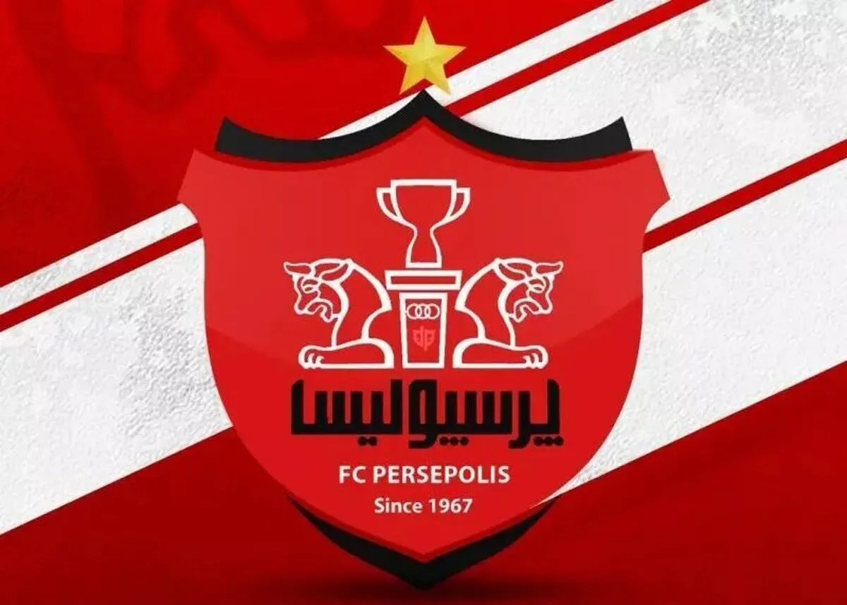پازل تارتار تکمیل شد/ هافبک گل‌گهر پیراهن پرسپولیس را پوشید