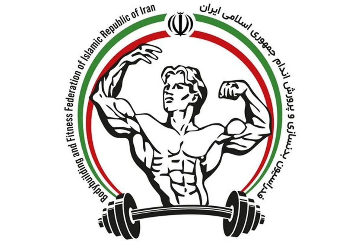 اقدام تازه یک فدراسیون ورزشی / انتخابات به سال آینده موکول شد