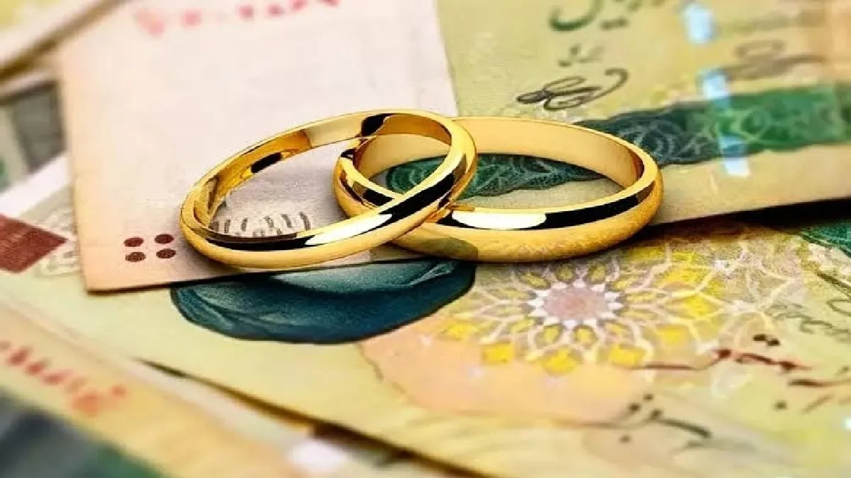 خبر خوش دولت درباره واریز وام ازدواج و فرزندآوری/ متقاضیان جا نمانند