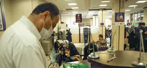 $1.4 Billion Given in Collateral-Free Loans
