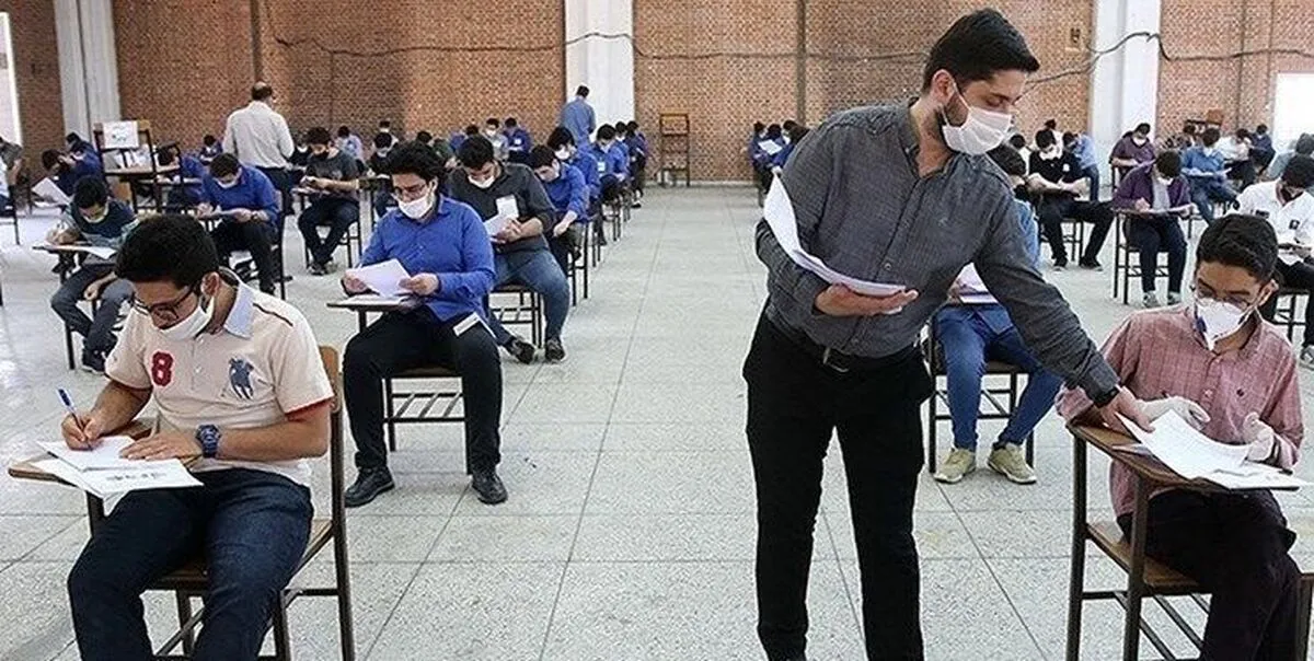 تاثیر قطعی سوابق تحصیلی در کنکور ۱۴۰۴ چقدر شد؟ / چگونه نمره و معدل را اصلاح کنیم