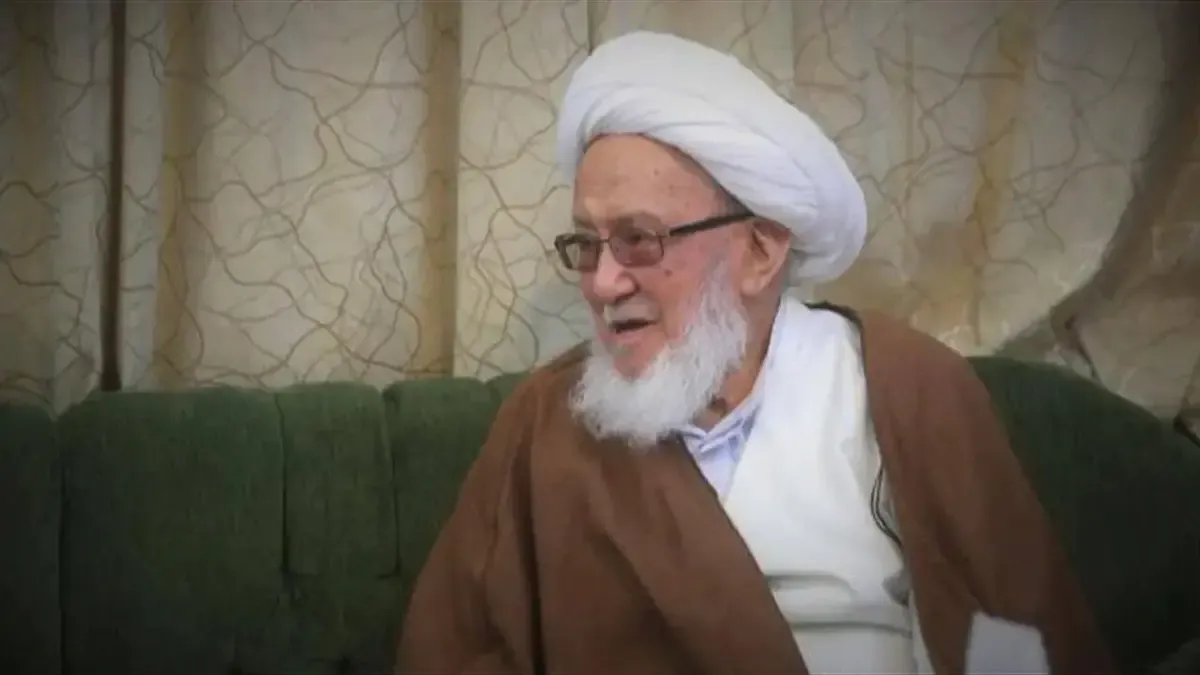 مرجع تقلید معروف درگذشت