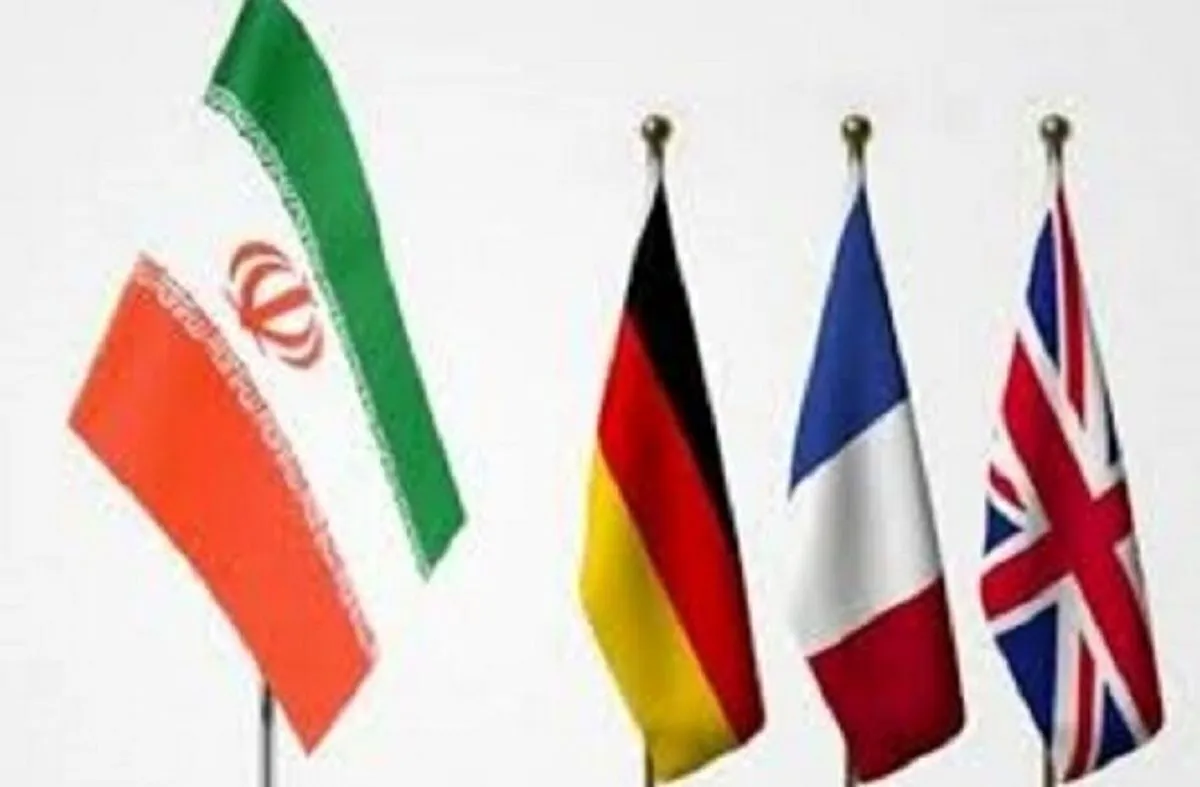 چراغ سبز اروپا به مذاکره با ایران / مکانیسم ماشه لغو می‌شود؟
