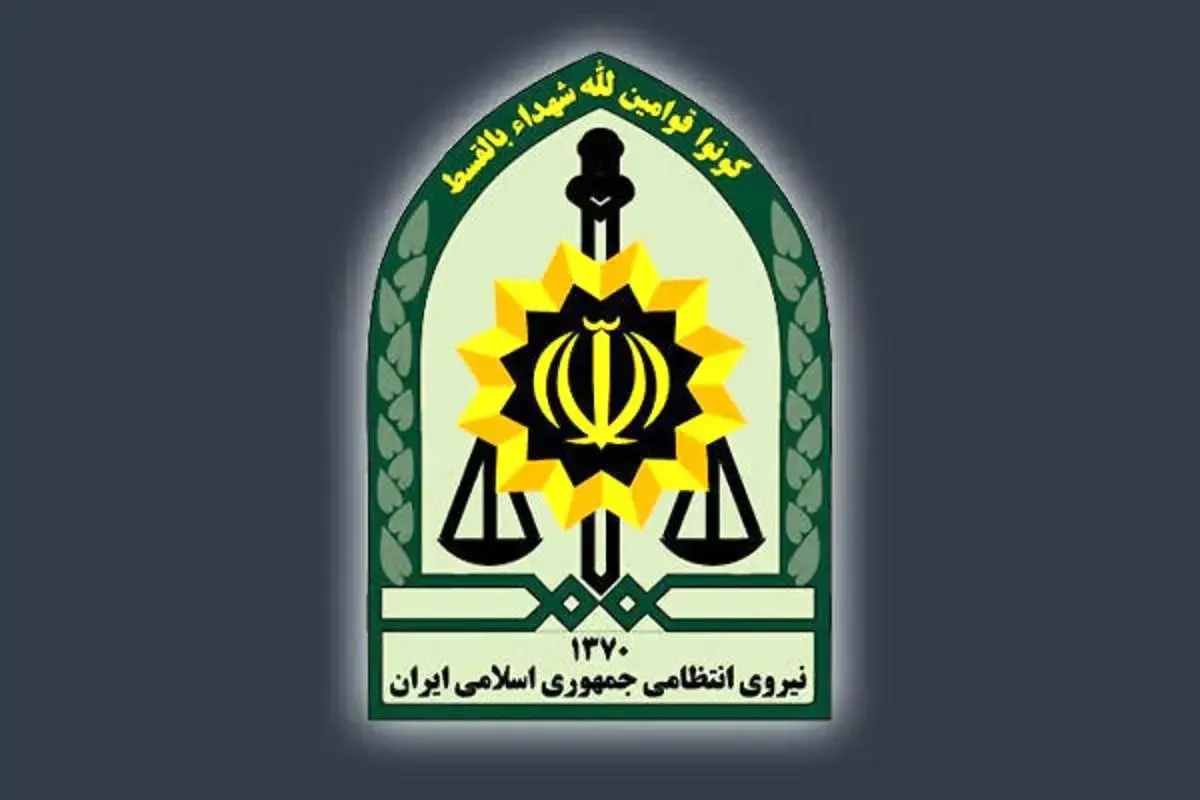 بیعت فرماندهی کل انتظامی کشور با رهبر جدید جمهوری اسلامی ایران