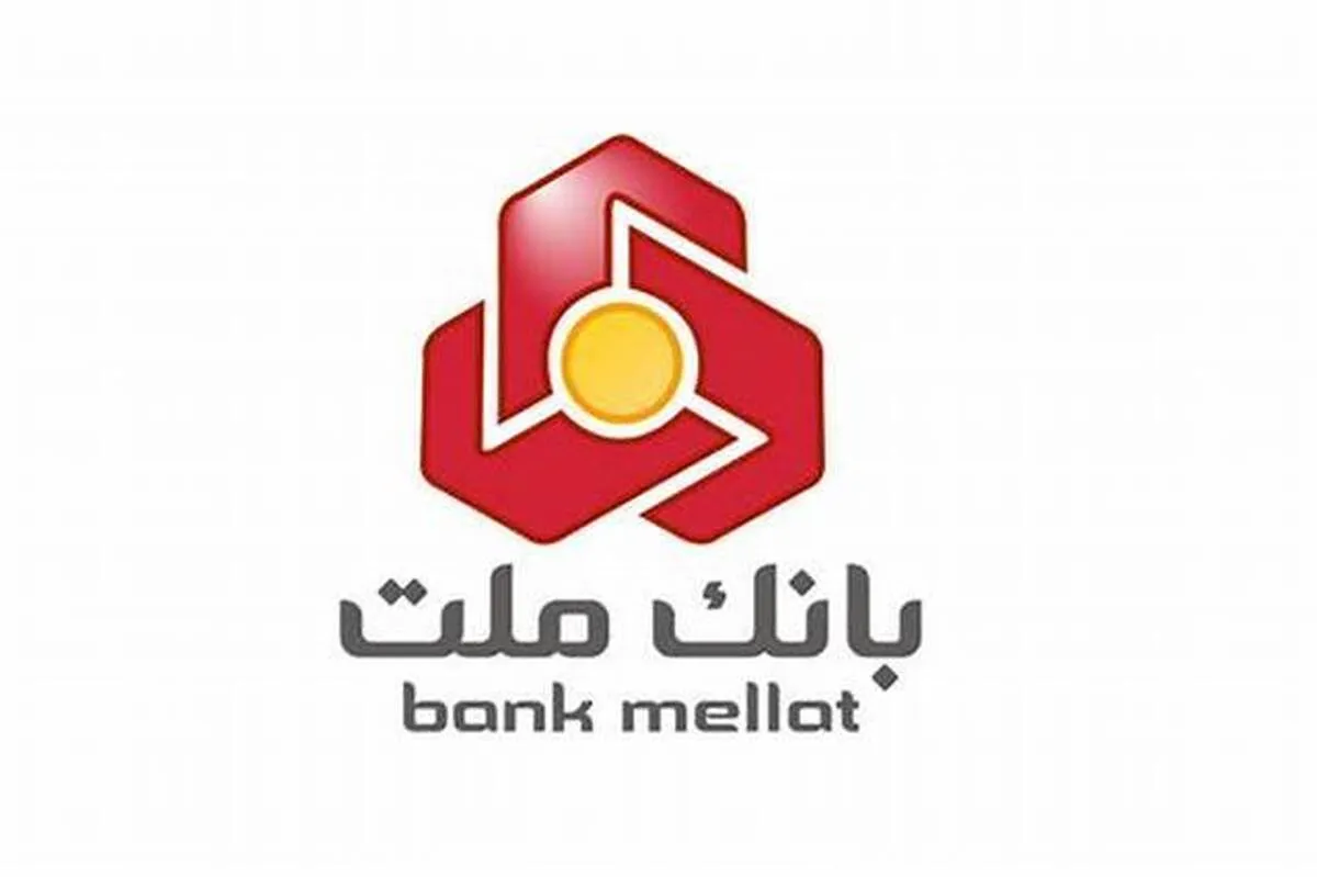 فروش ارز مسافرتی برای مسافرت های هوایی در بانک ملت