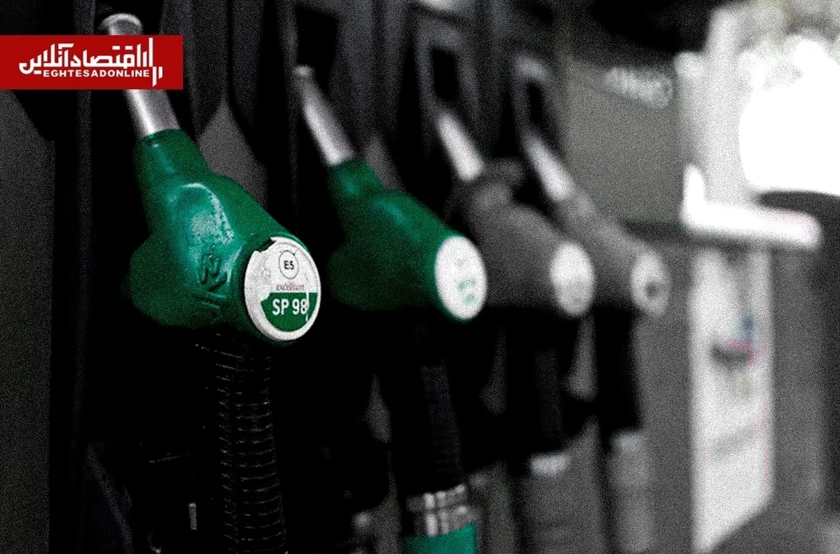قیمت جهانی نفت بالا رفت / برنت به ۹۵ دلار رسید