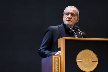 President Hails Historic Funeral of Martyred Leader as Symbol of National Unity