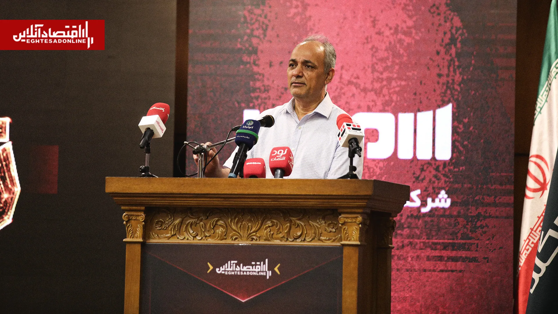 احمد زیدآبادی 